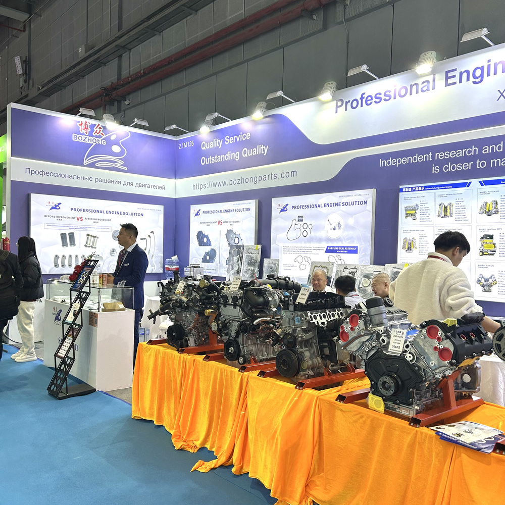 Company Exhibition