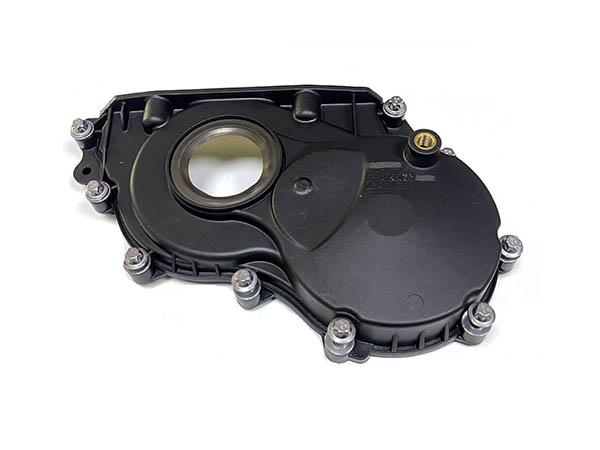 OE:1114 8512 597Glue Curved front end cover