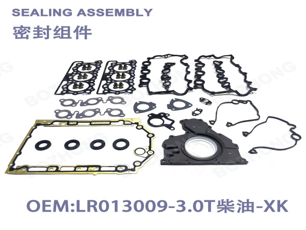 OE:Land Rover Diesel 3.0T Engine Repair Kit