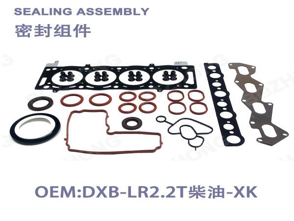 OE:Land Rover 2.2T Diesel Engine Overhaul Kit