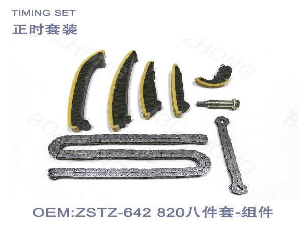 OE:642 820 Eight piece Timing Set