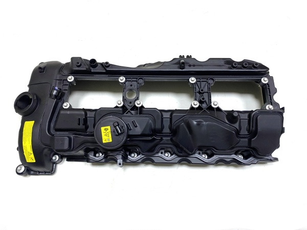 OE:1112 7570 292 Valve Cover