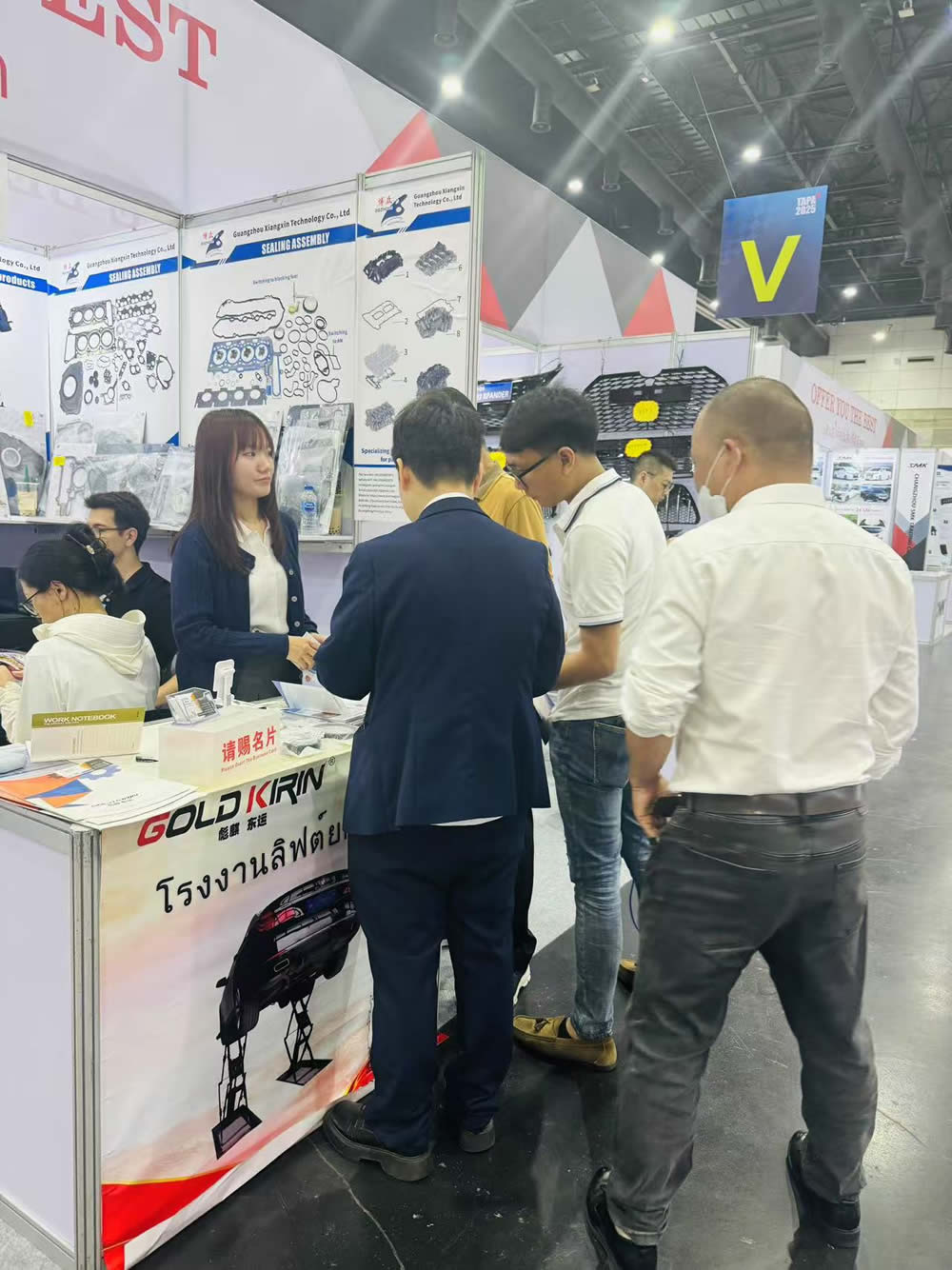 April 3, Bangkok International Auto Parts Exhibition, Thailand