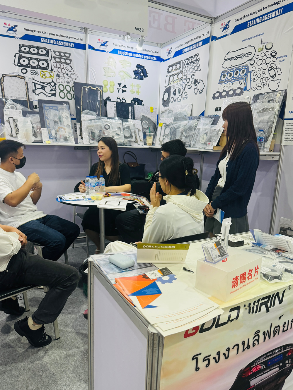 April 3, Bangkok International Auto Parts Exhibition, Thailand