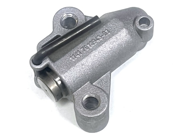 OE:1141 7618 943 Chain top