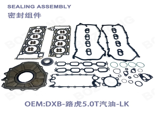 OE:Land Rover 5.0T old Gasoline Engine Overhaul Kit