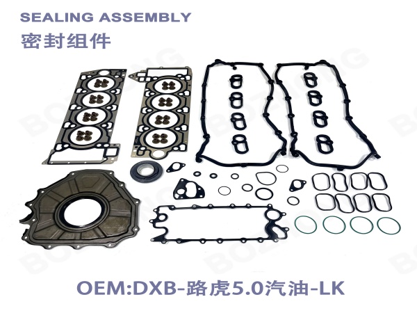 OE:Land Rover 5.0 old Gasoline Engine Overhaul Kit