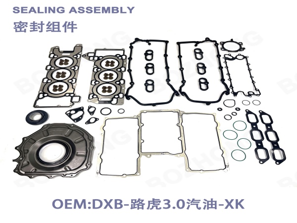 OE:Land Rover 3.0 Gasoline Engine Overhaul Kit